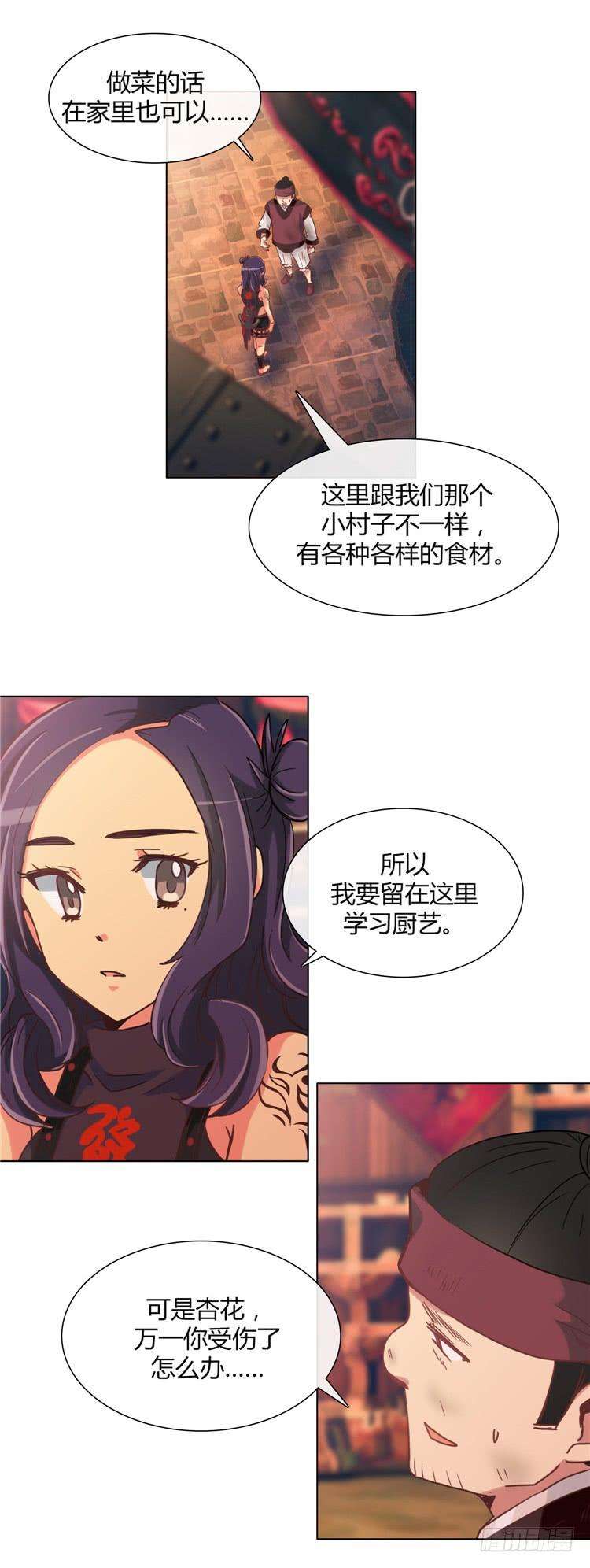 5.jpg