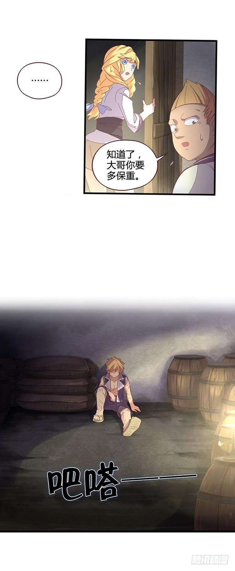 12.jpg
