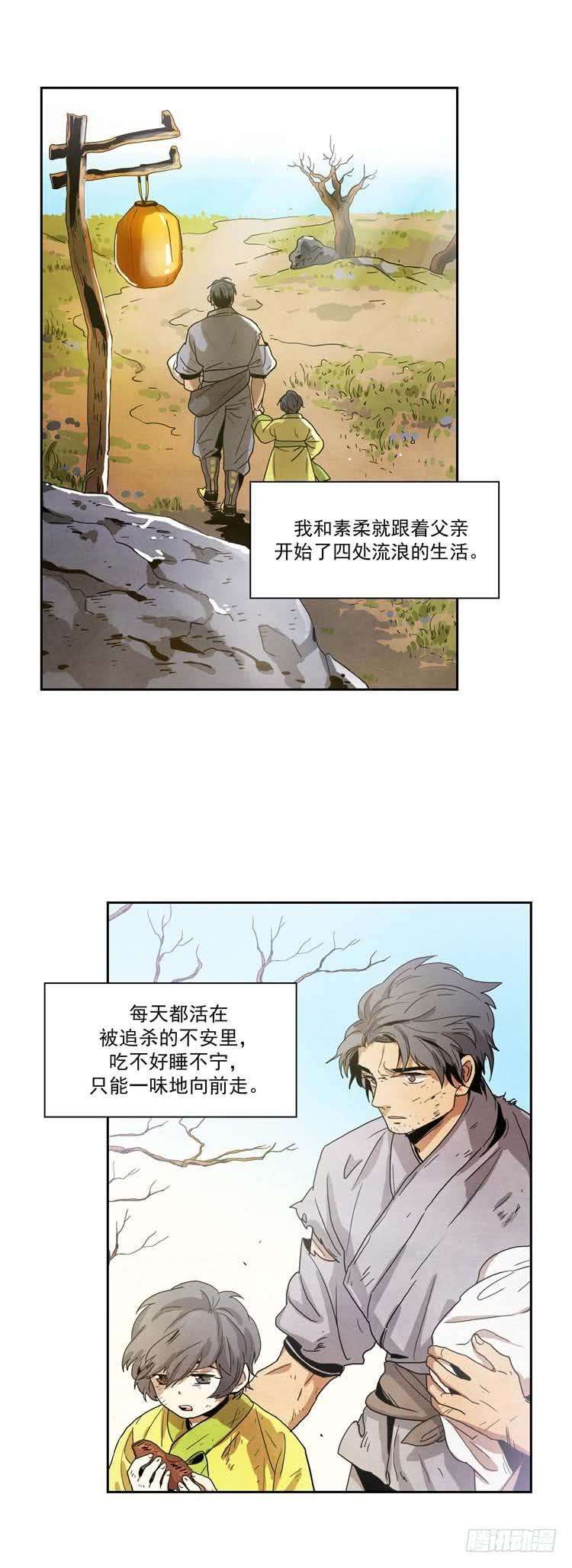 3.jpg