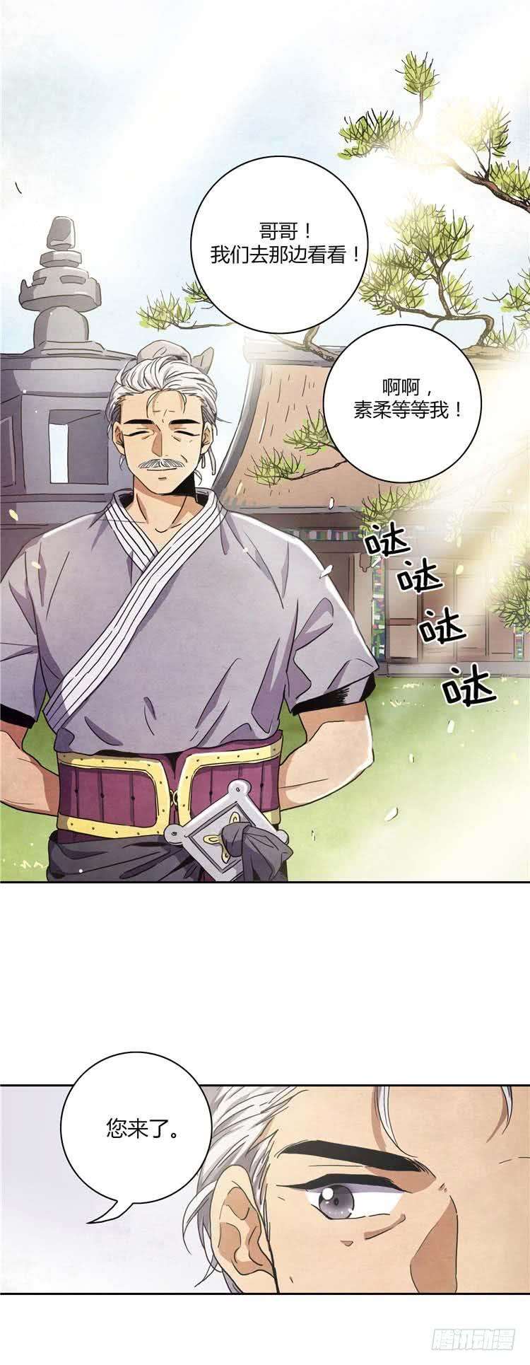 3.jpg