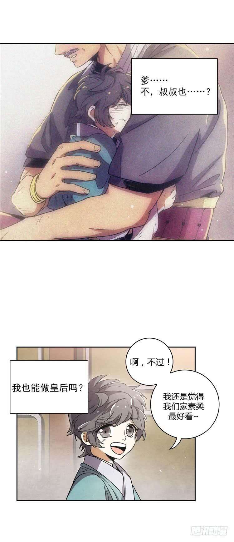 14.jpg