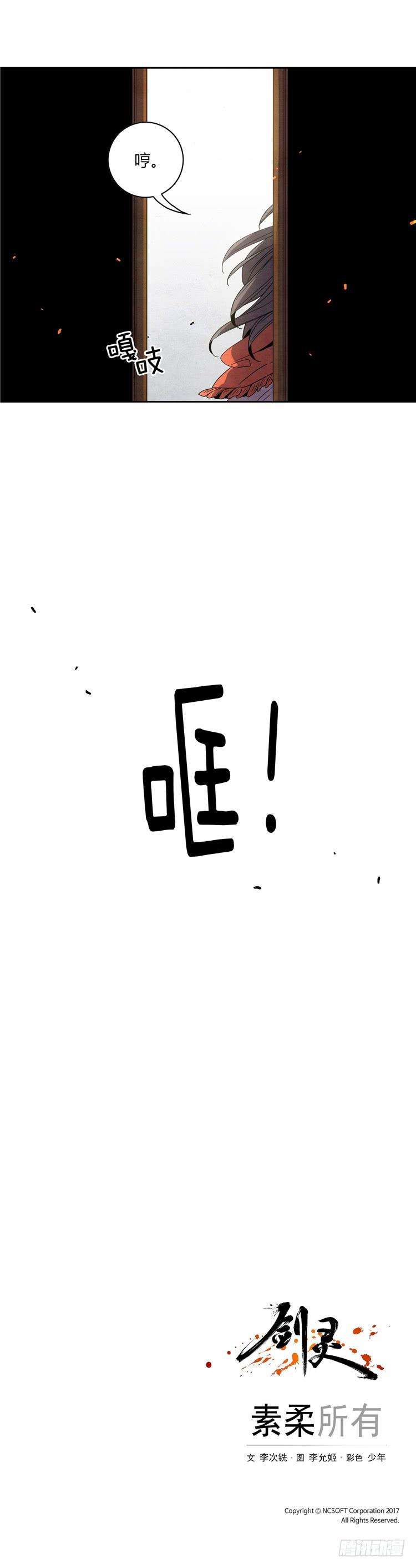 14.jpg