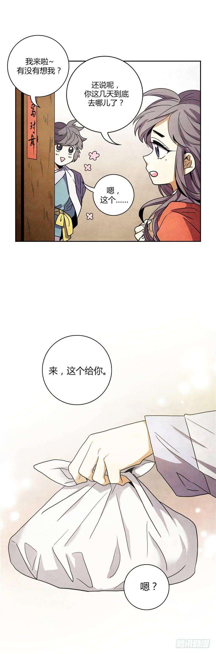 9.jpg