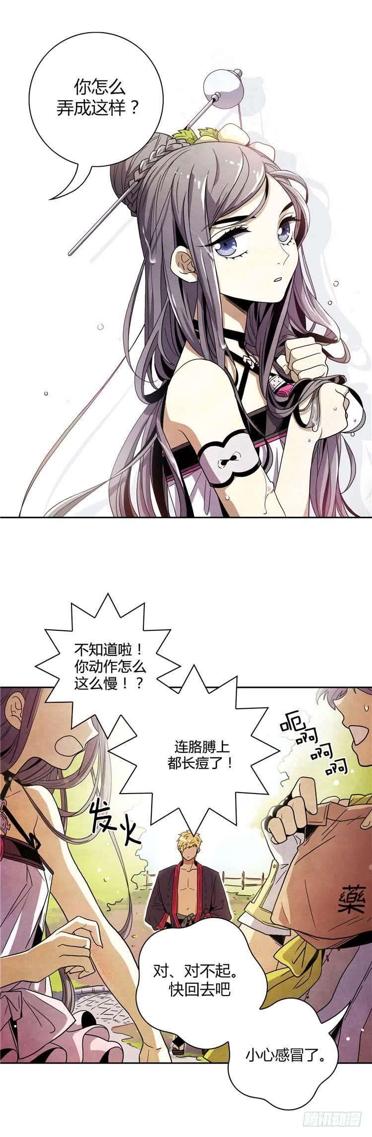 10.jpg