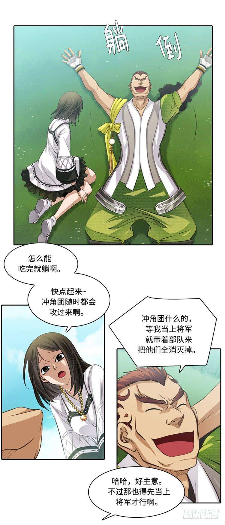 17.jpg