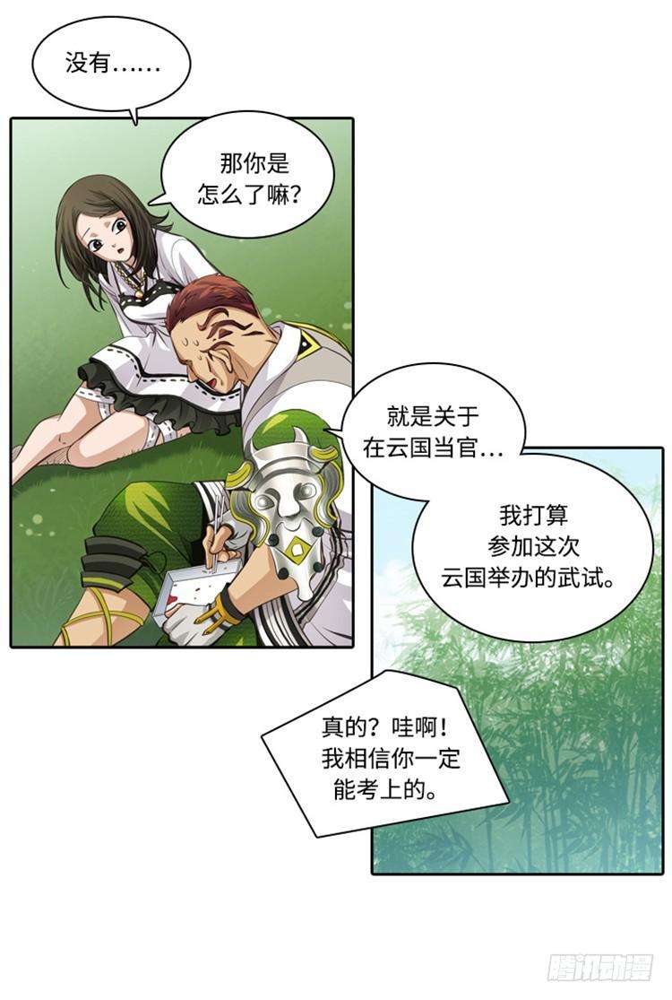 11.jpg