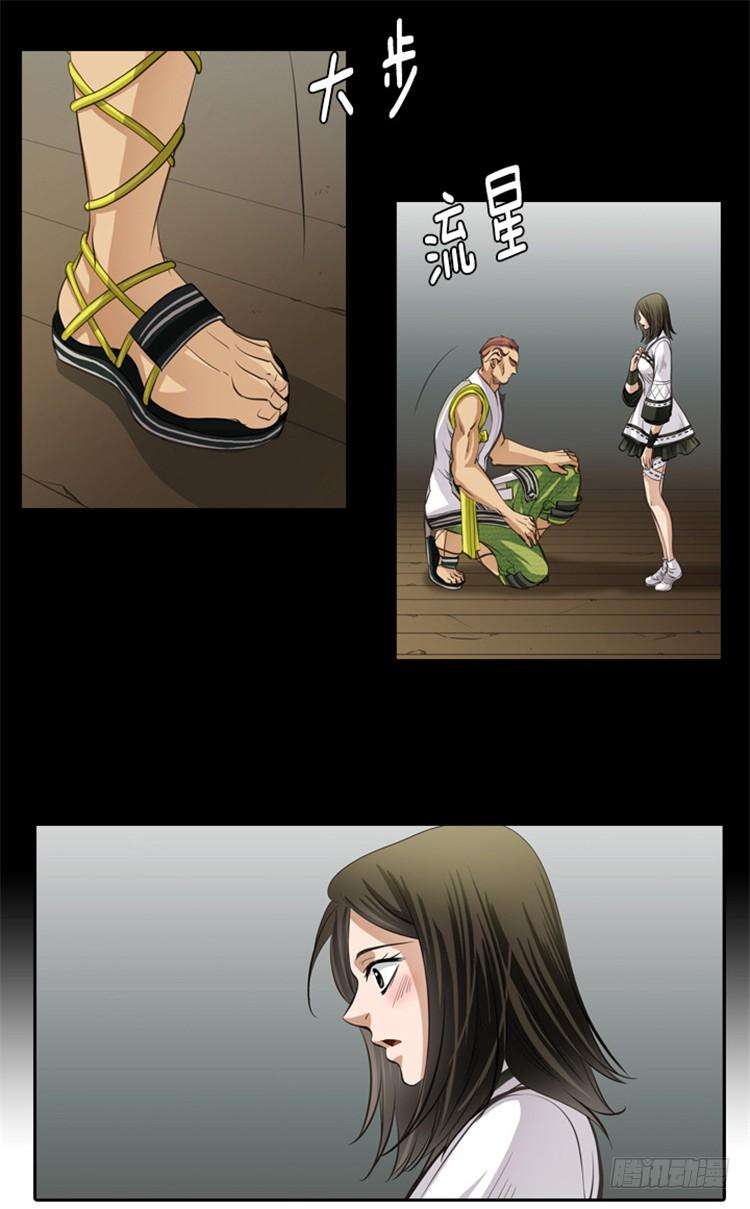 11.jpg