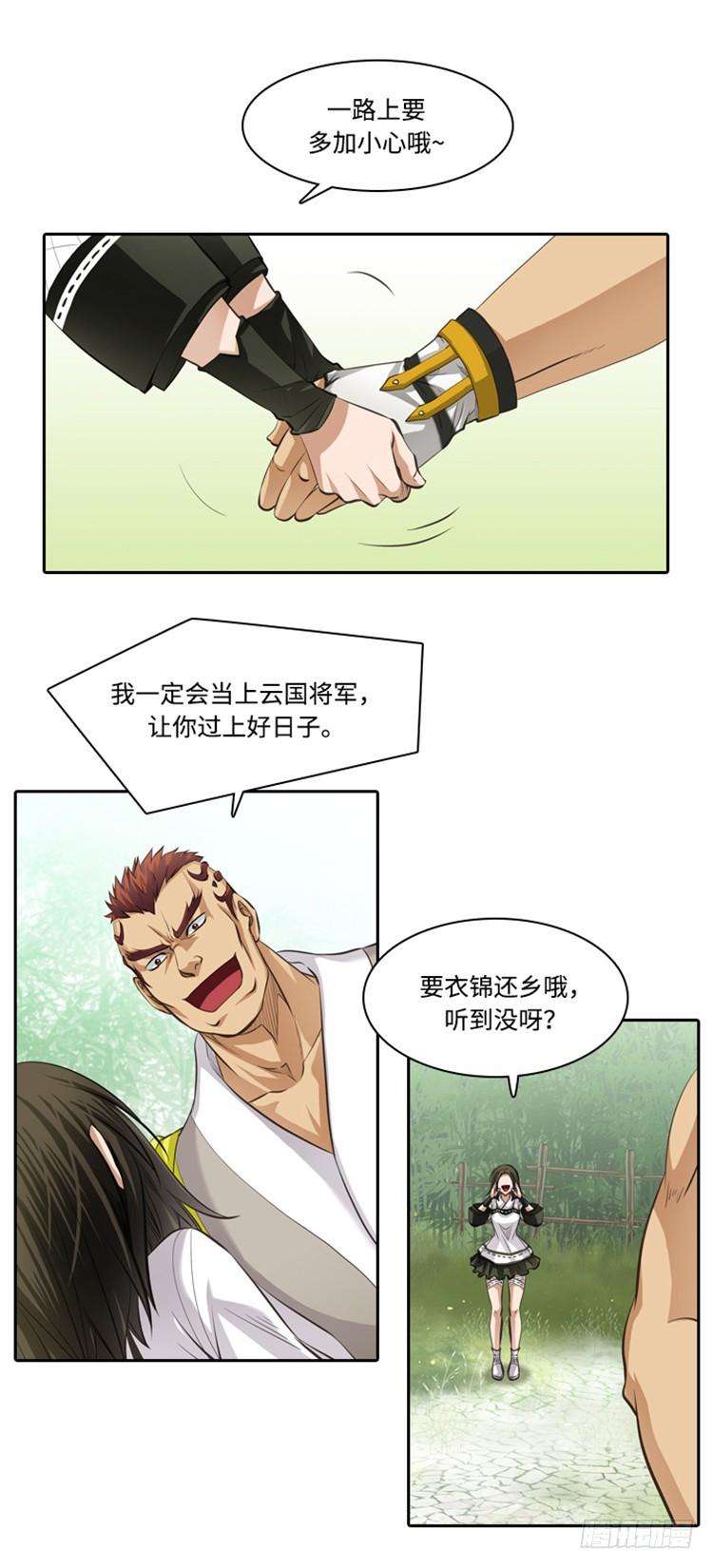 6.jpg