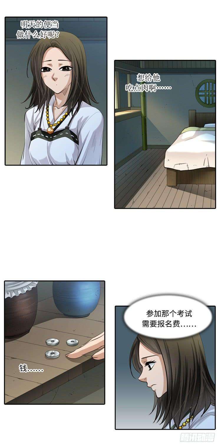 3.jpg