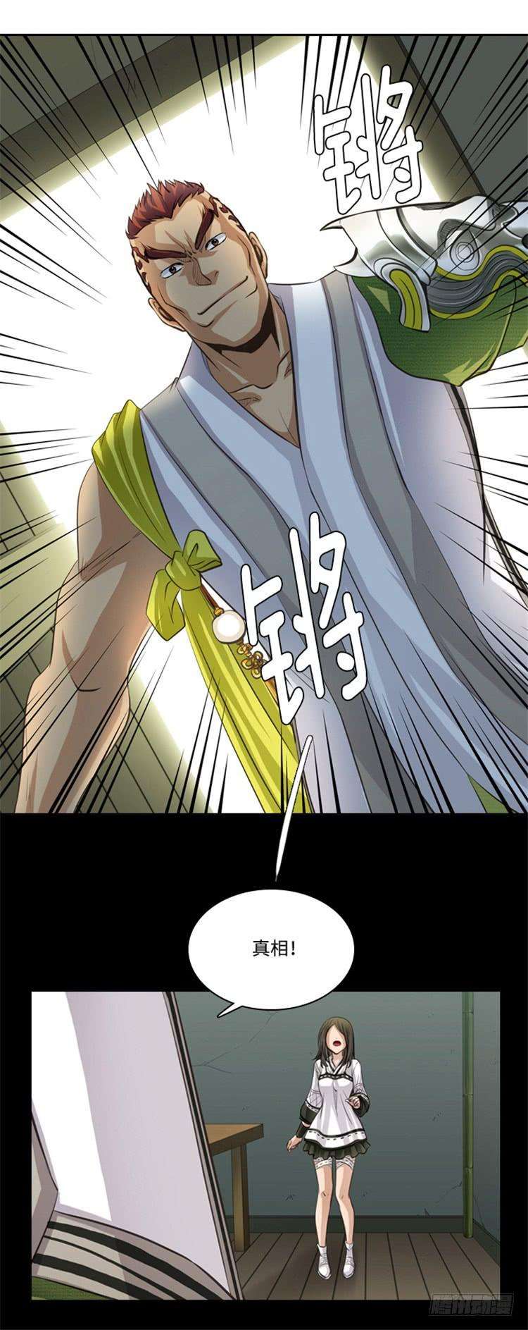 10.jpg
