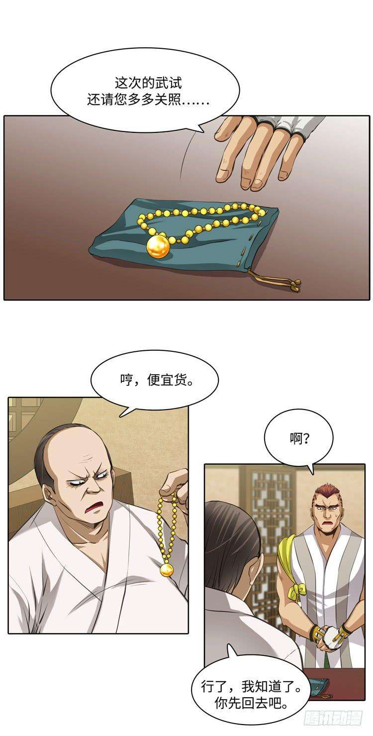 14.jpg