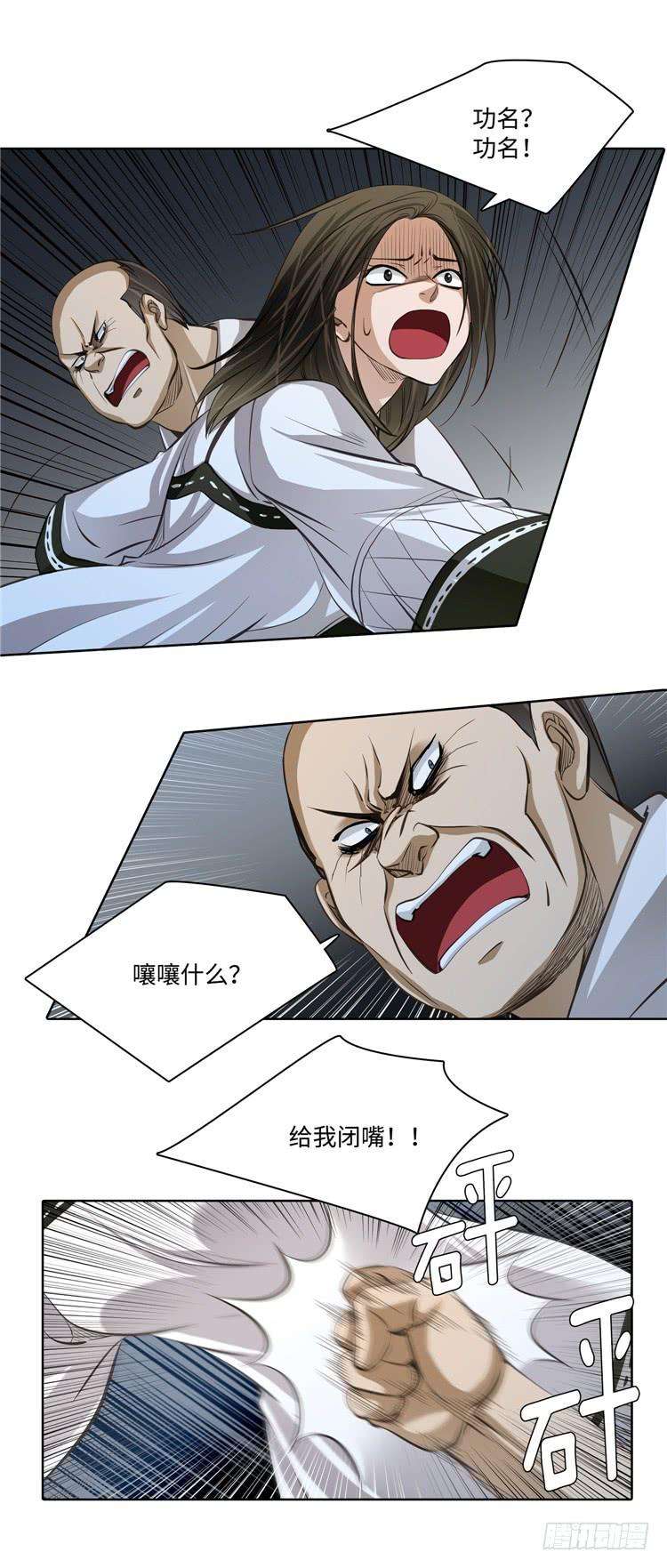11.jpg