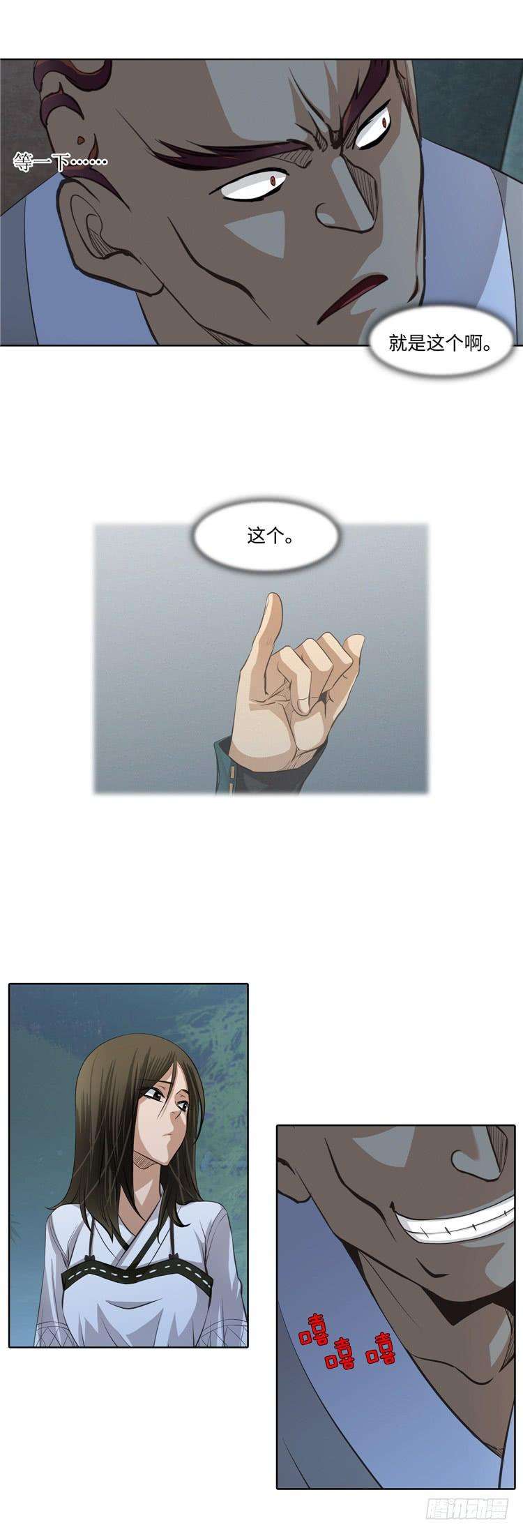 3.jpg
