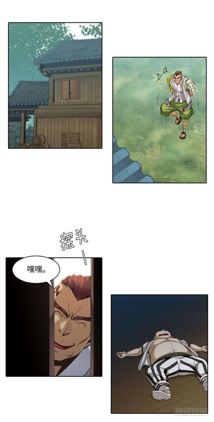 6.jpg
