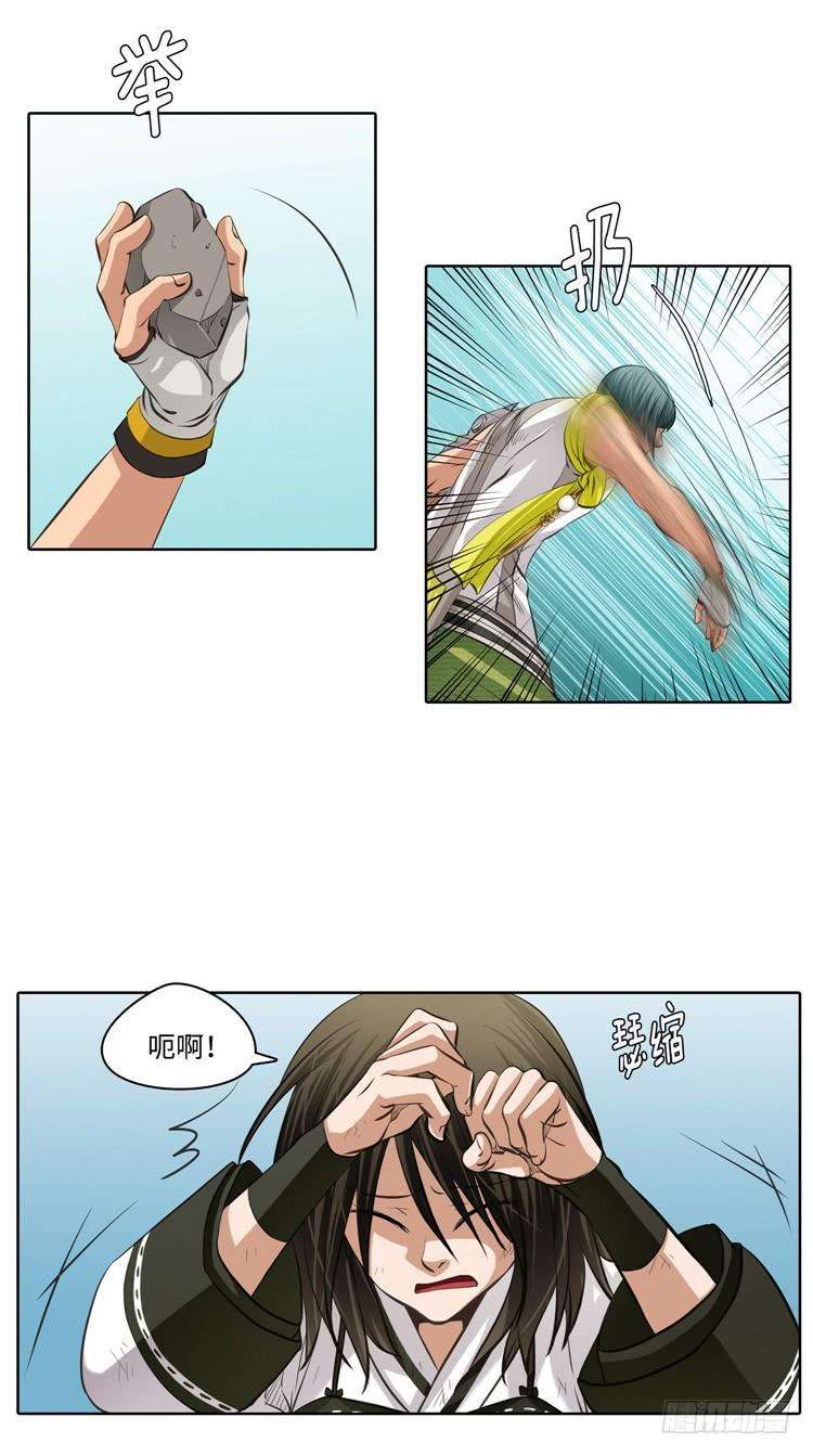 7.jpg