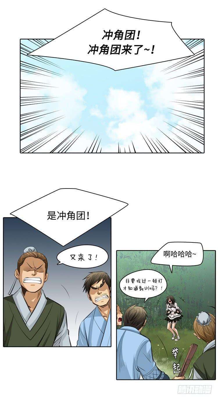 5.jpg