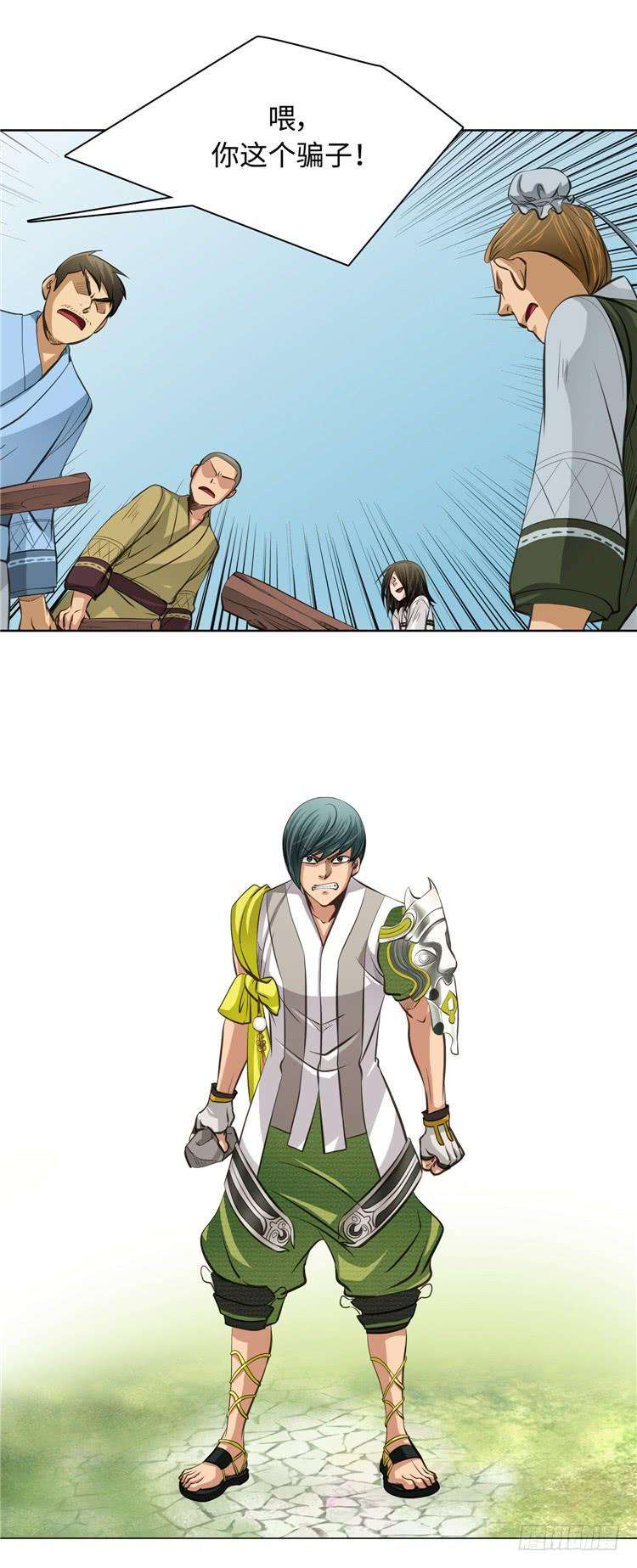 6.jpg
