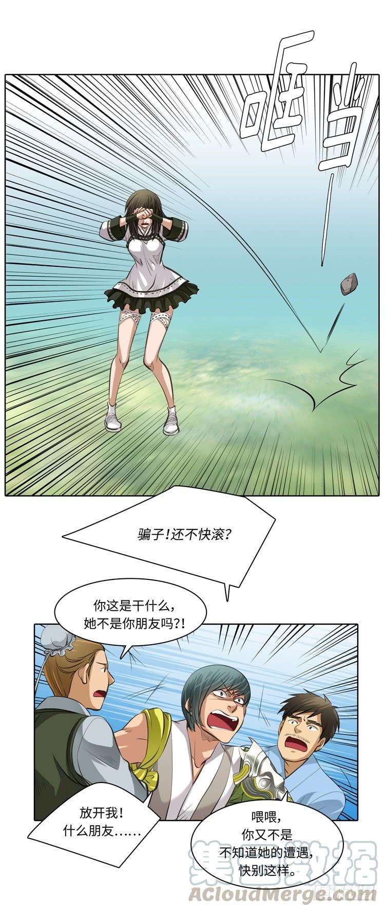 8.jpg