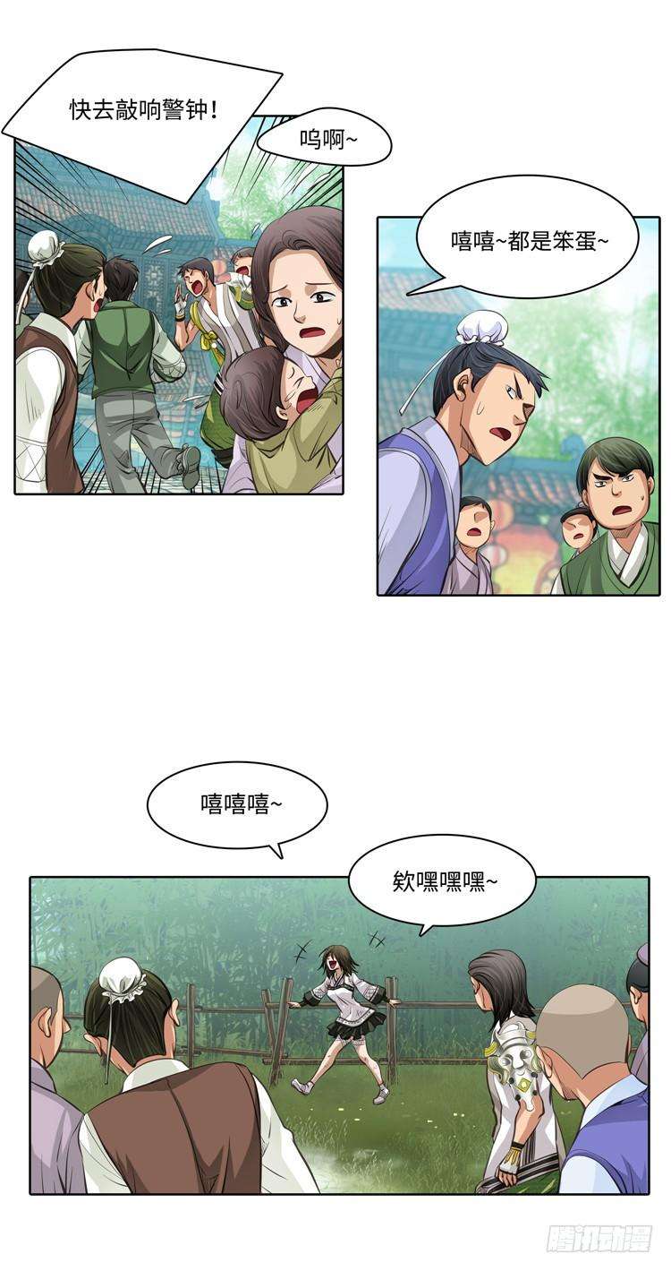 3.jpg