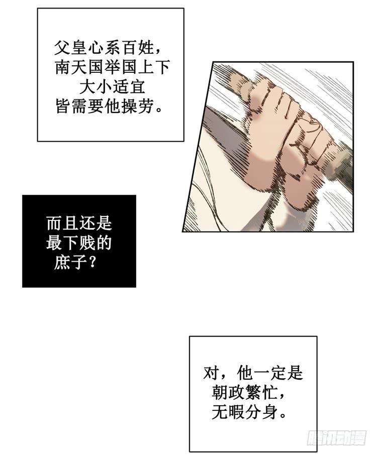 23.jpg