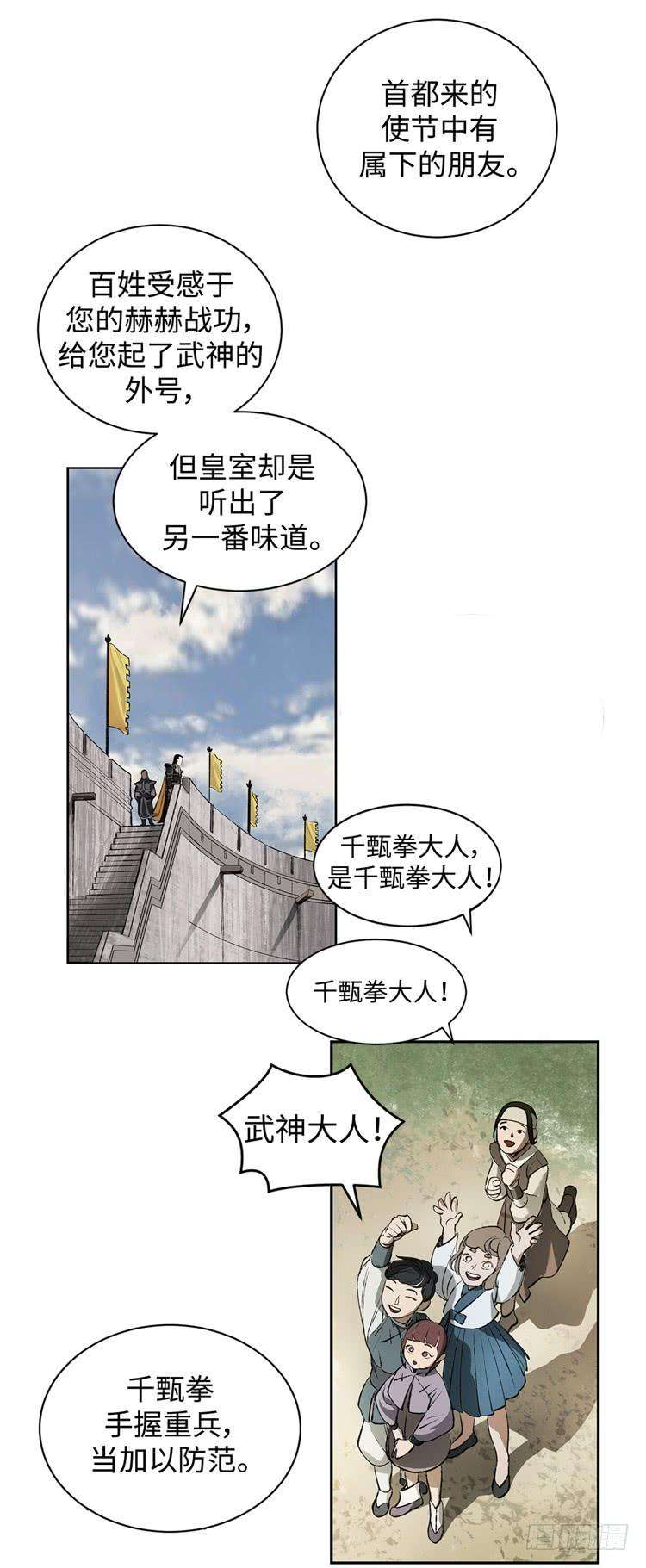 12.jpg