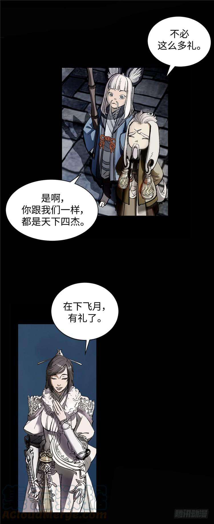 8.jpg