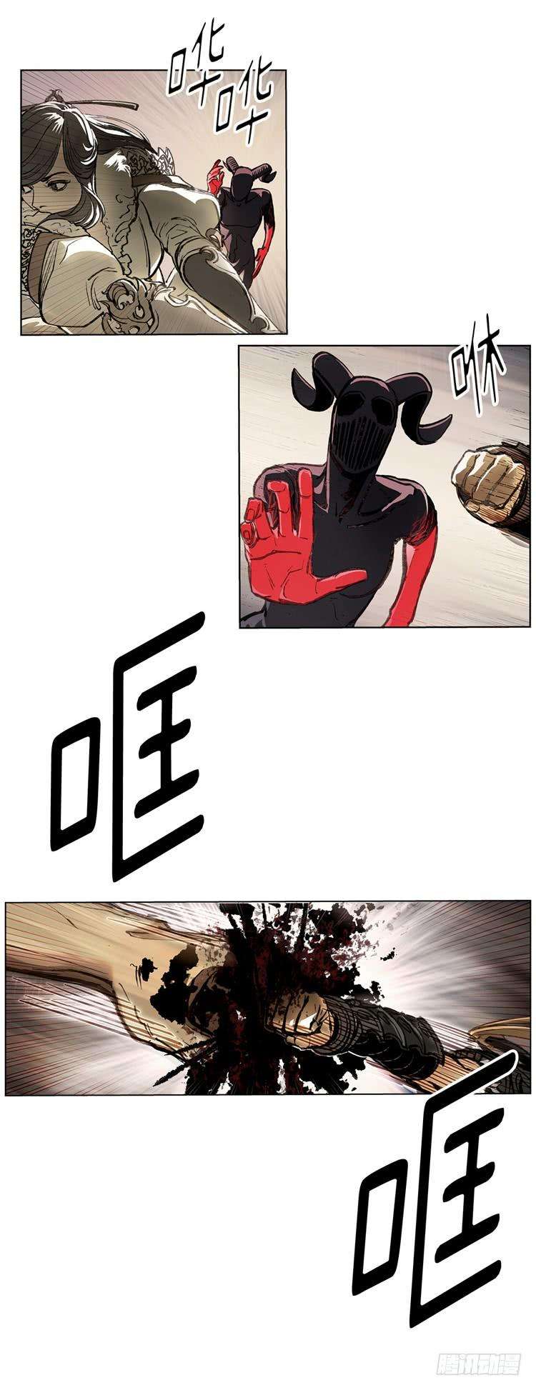 6.jpg