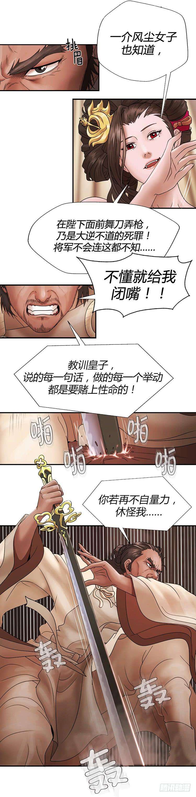 11.jpg