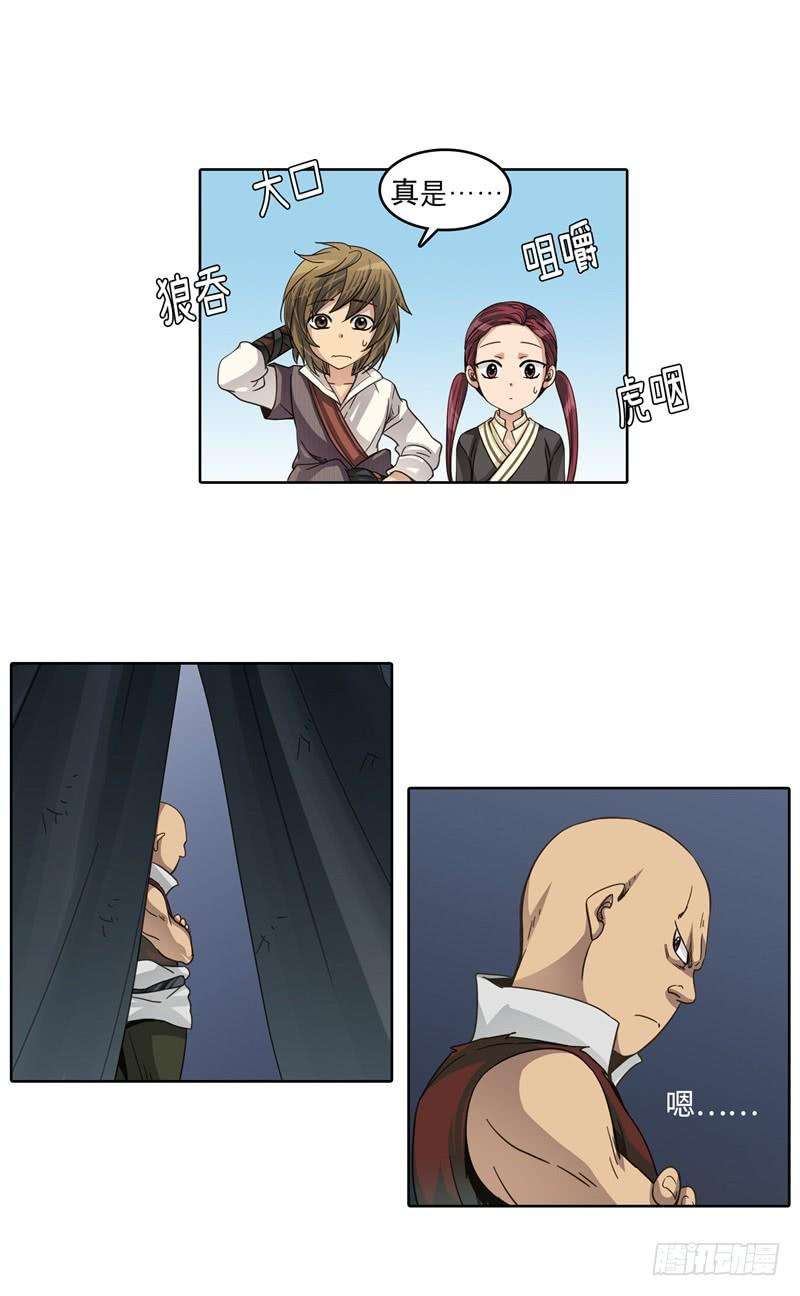 16.jpg