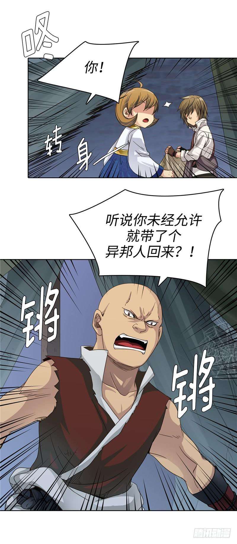 6.jpg
