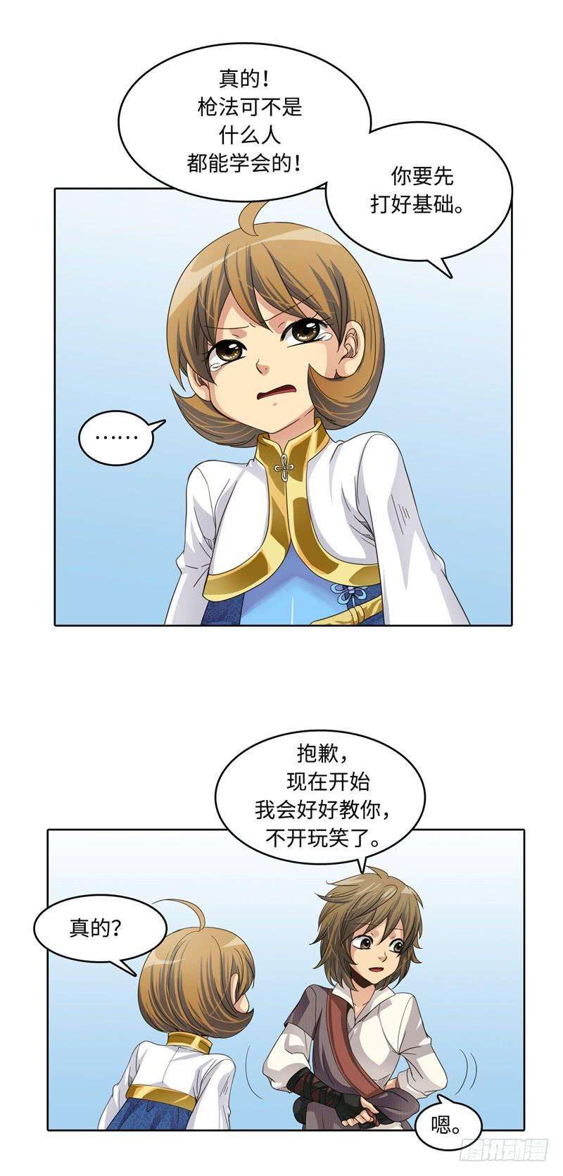 12.jpg