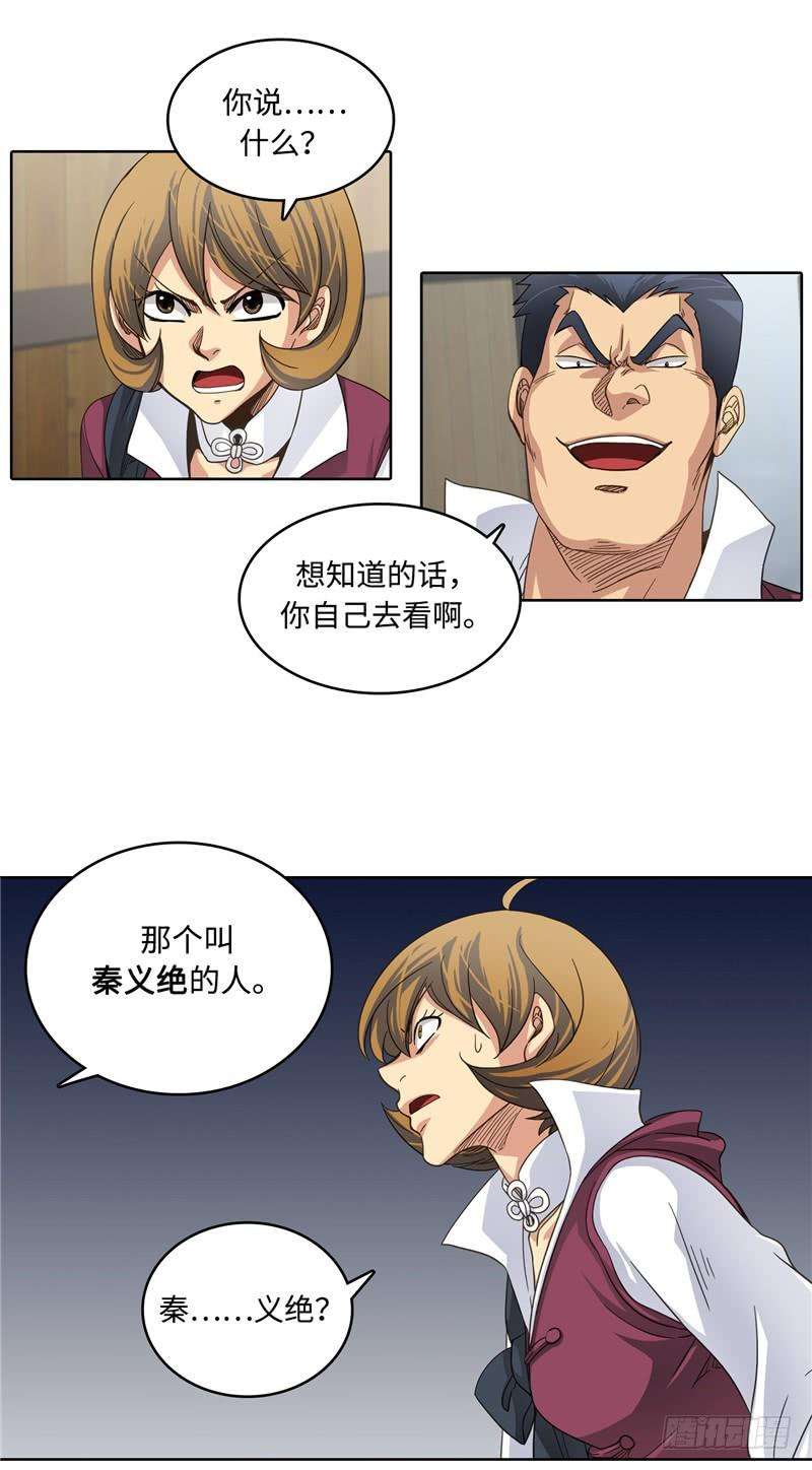 32.jpg