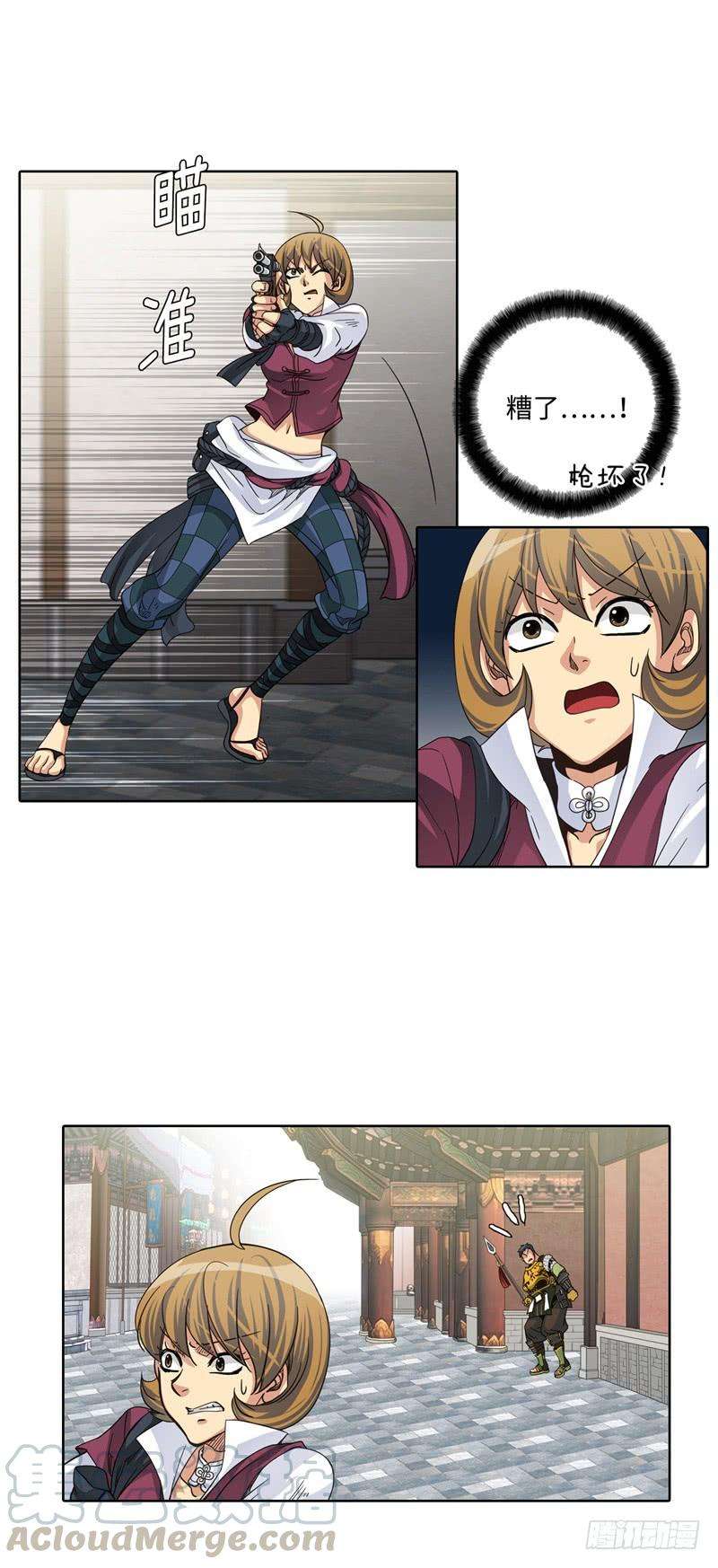8.jpg