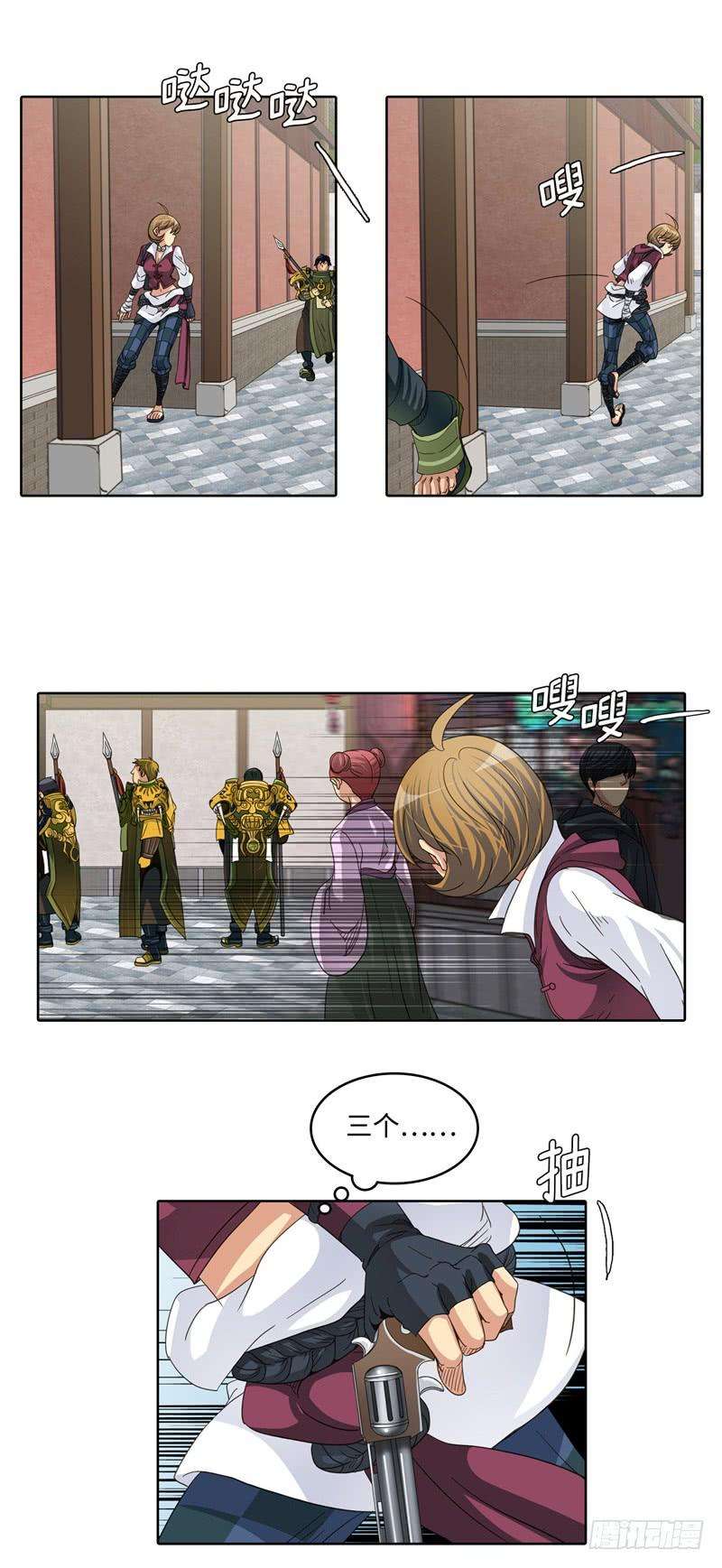 7.jpg
