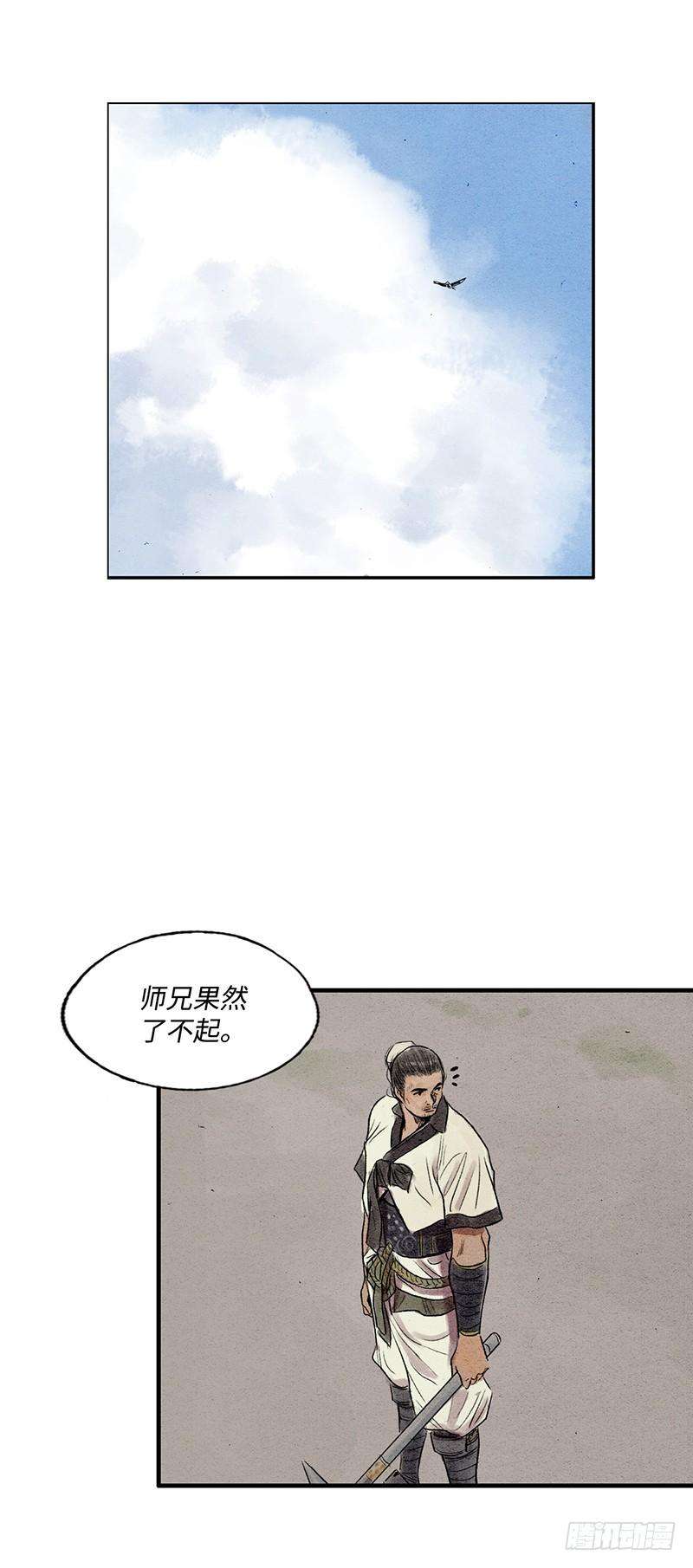 17.jpg