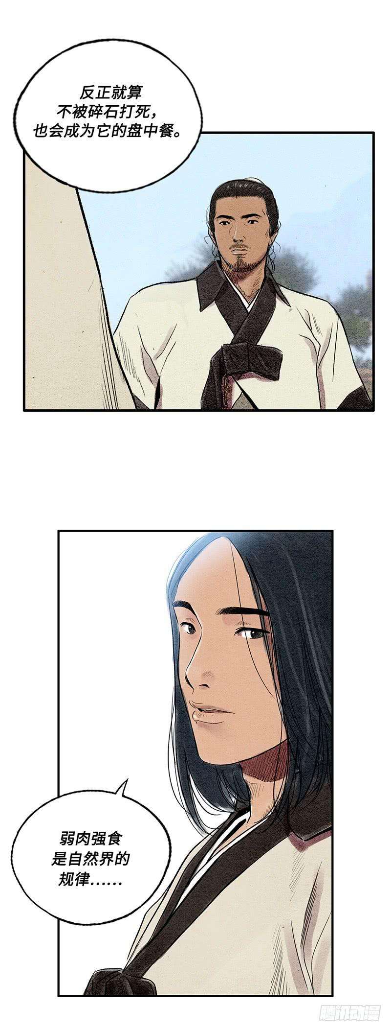 33.jpg