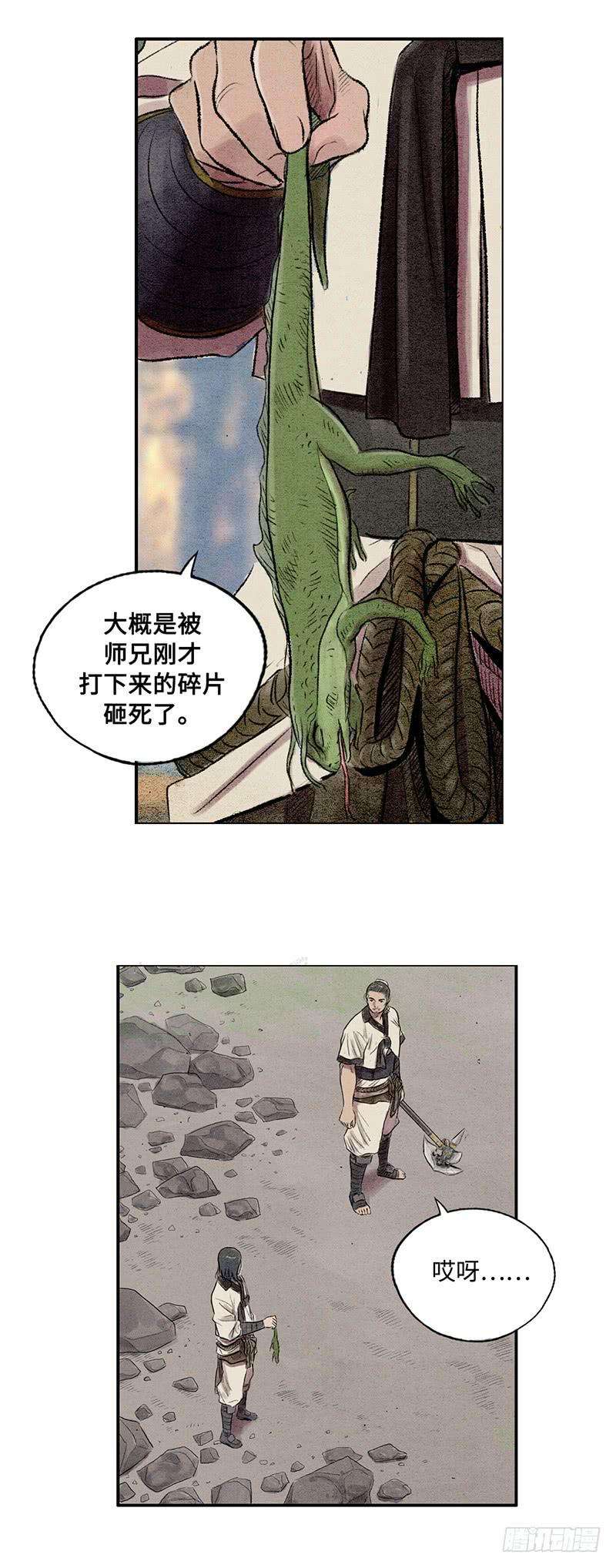 26.jpg