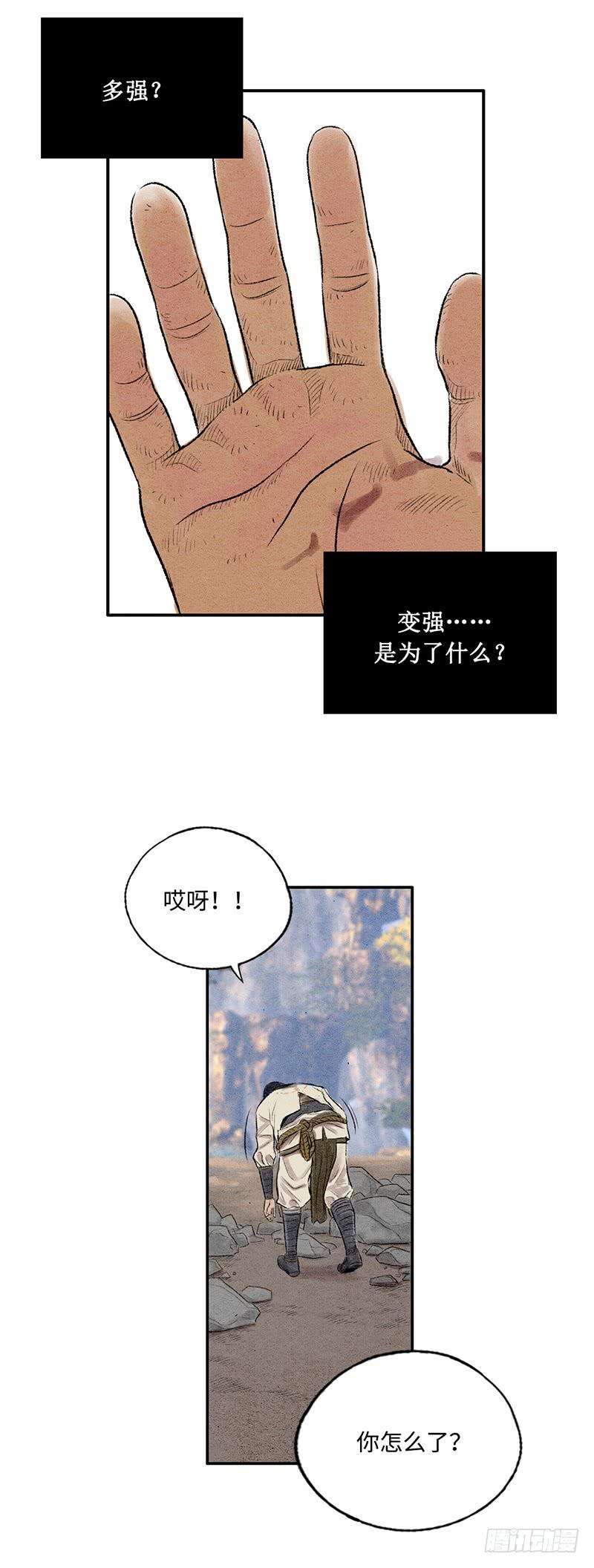 25.jpg