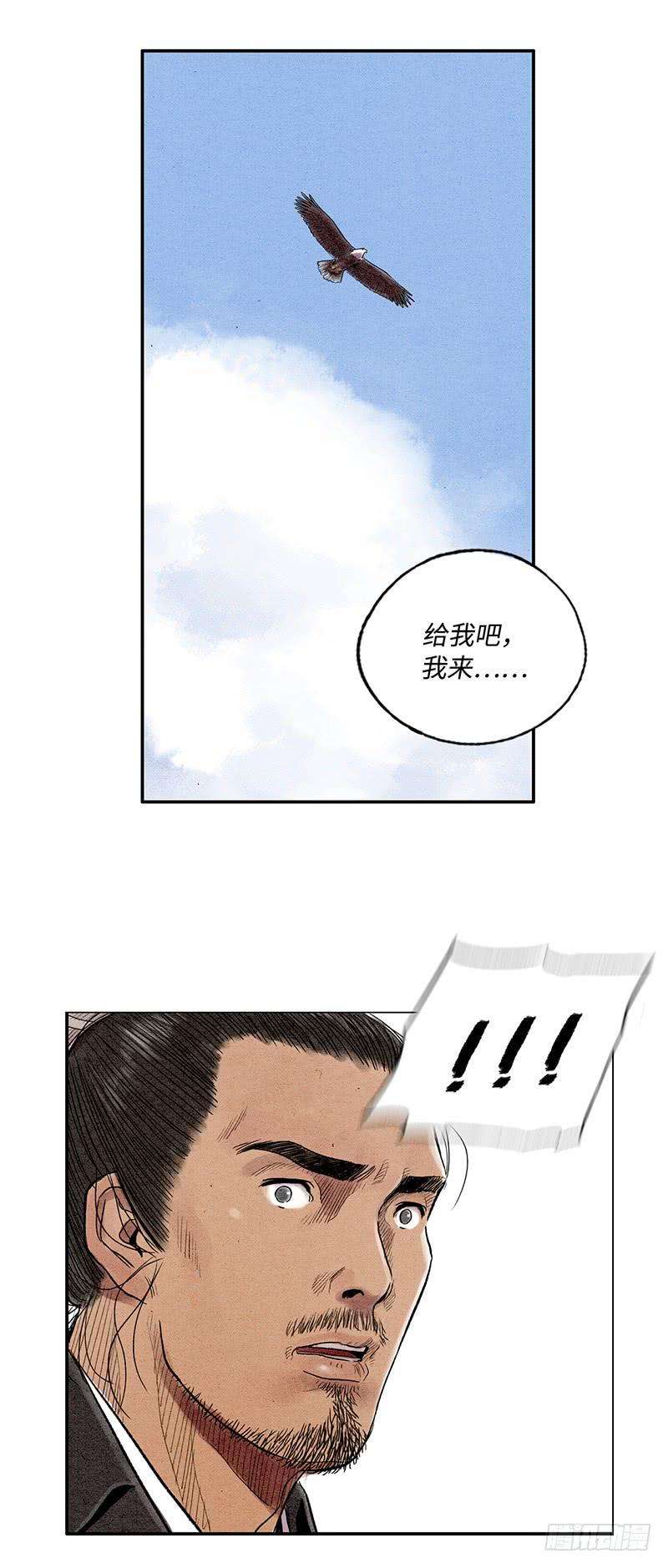 28.jpg