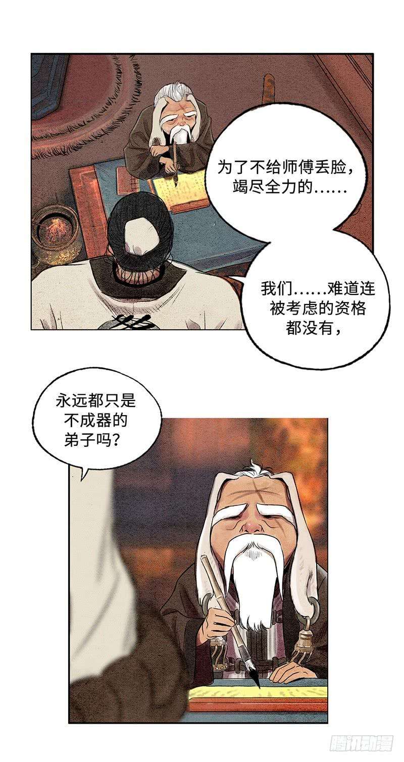 12.jpg