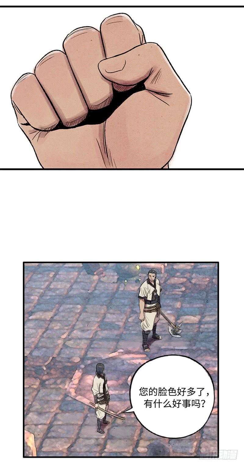 38.jpg