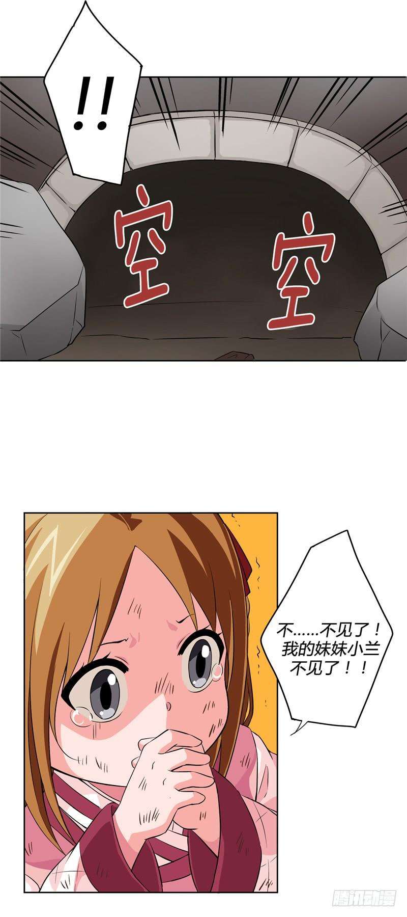 25.jpg