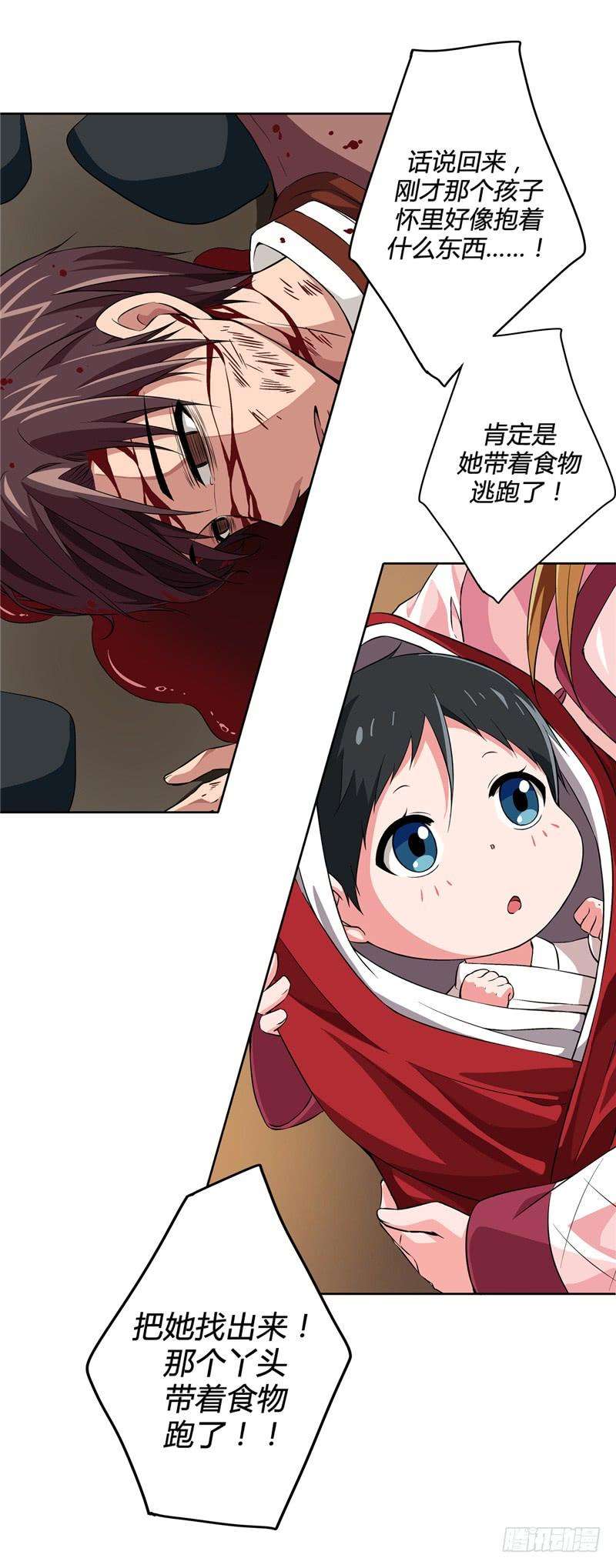 21.jpg