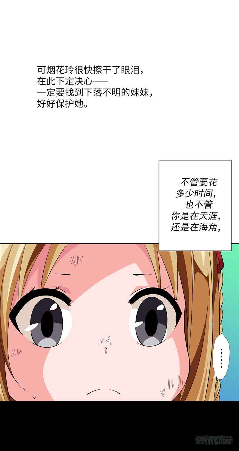 26.jpg