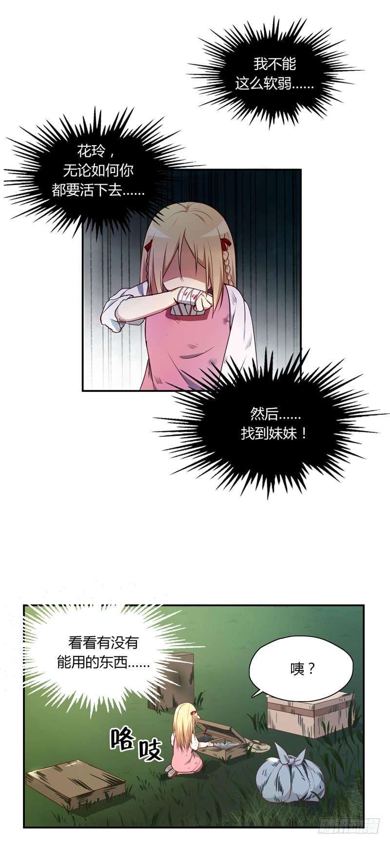 13.jpg
