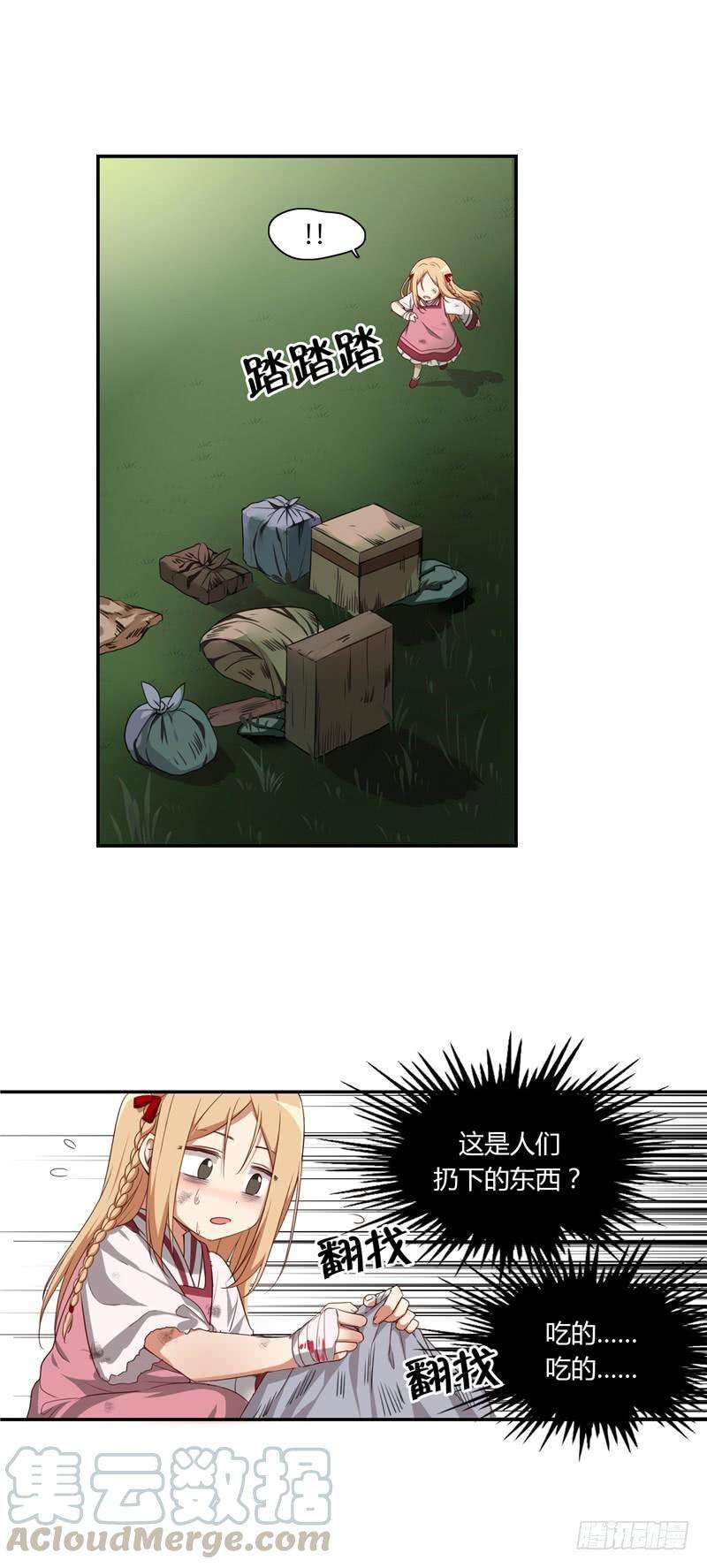 8.jpg