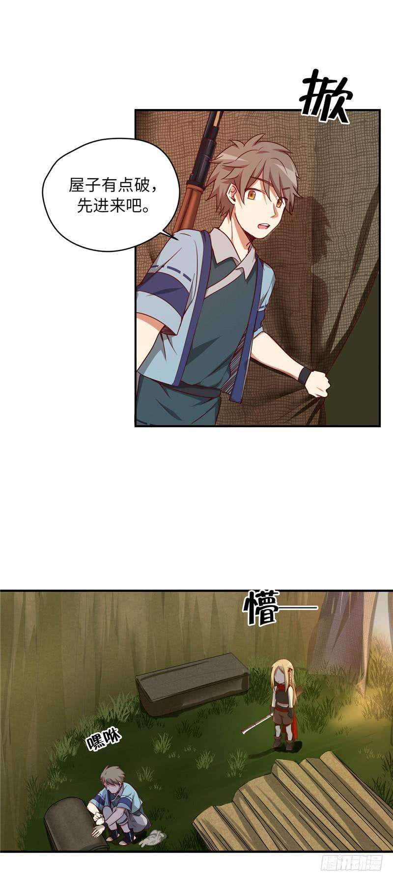 7.jpg