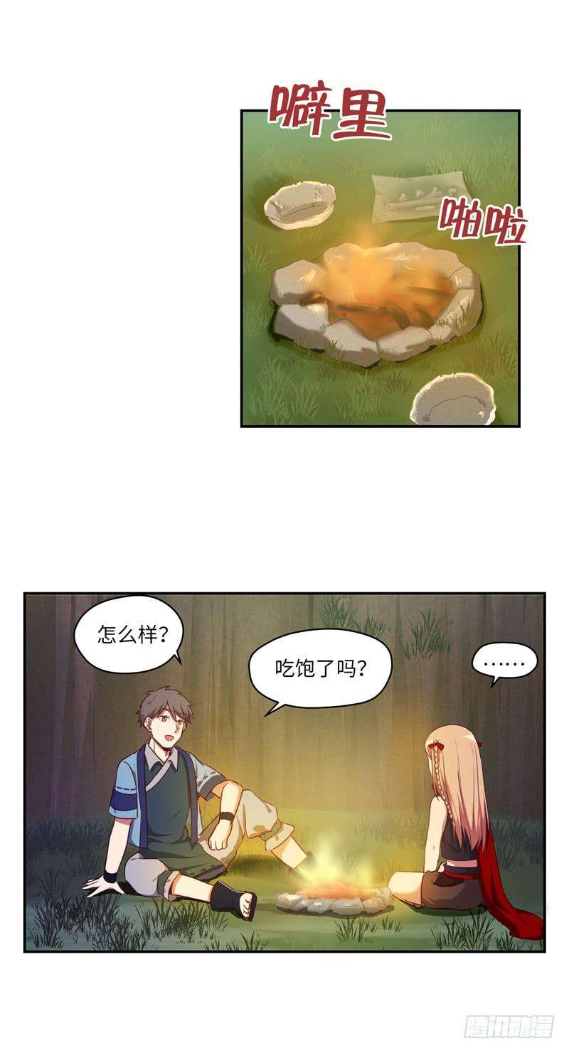 11.jpg