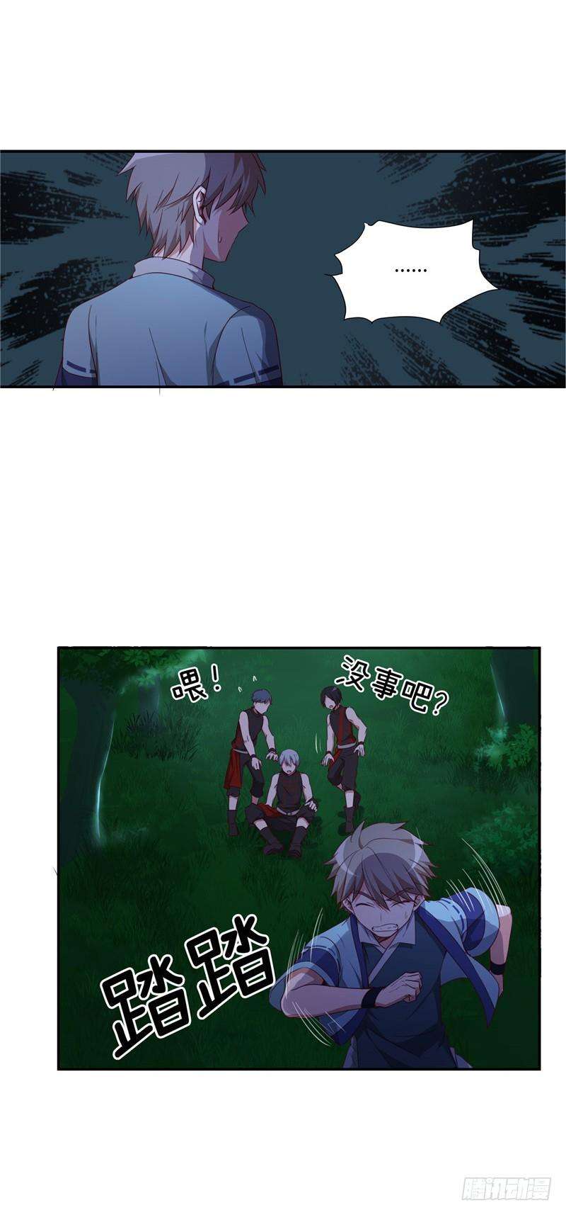 5.jpg