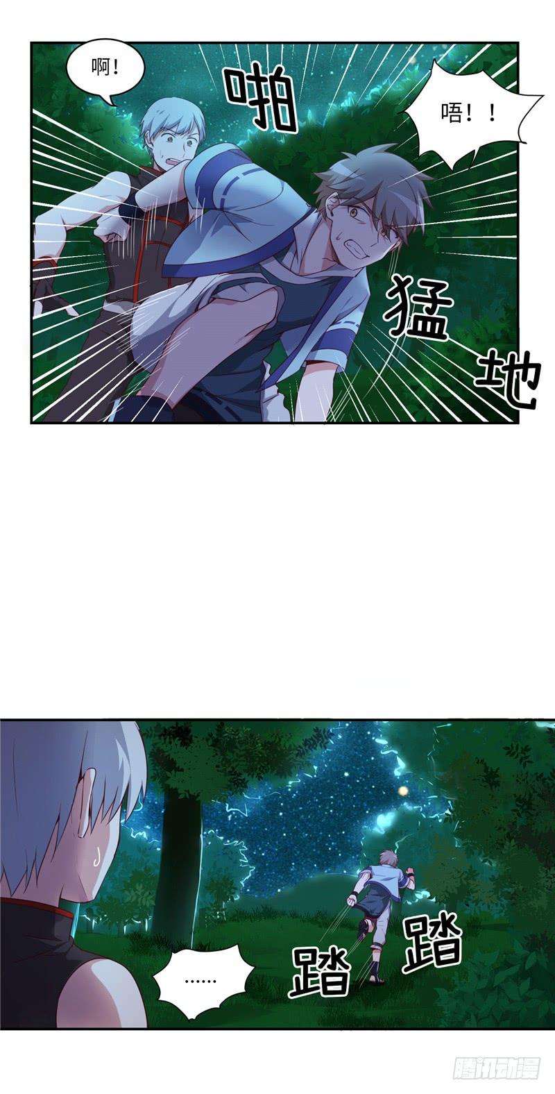 3.jpg
